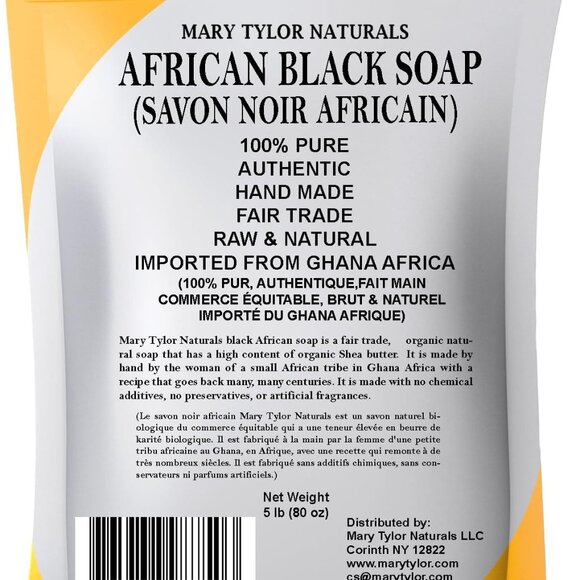 African Black Soap, 5lbs - Picture 4 of 8